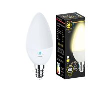 Ambrella · Ambrella_c37_led · 206114