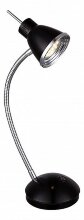 Globo Lighting · Seal · 24747