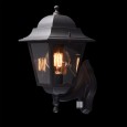  Светильник на штанге MW-Light Глазго 2 815020701