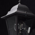  Светильник на штанге MW-Light Глазго 2 815020701