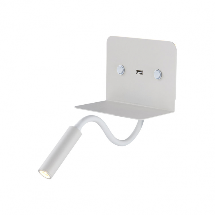  Белый прикроватный светильник для чтения с полкой и USB Integrator Bedside IT-656-White