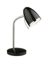Настольная лампа офисная Odeon Light Luri 2327/1T