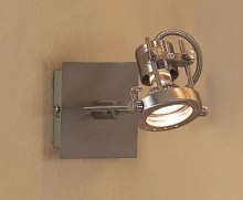 Citilux · Терминатор · CL515511