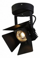 Настенный прожектор Favourite Projector 1770-1U