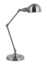 Globo Lighting · Climber · 24750
