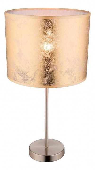 Globo Lighting · Amy · 15187T1