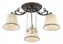 Потолочная люстра Odeon Light Veado 2696/3C