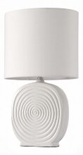 Настольная лампа декоративная ST Luce Tabella SL991.504.01