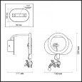  Odeon Light · Fiuggi · 4036/6WL
