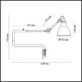  Odeon Light · ARTA · 4126/1WB