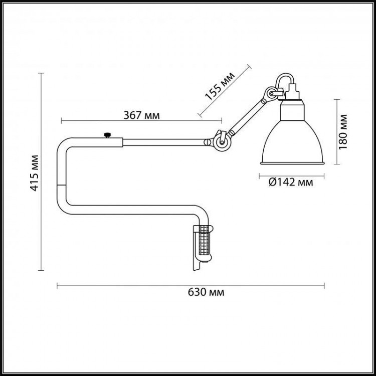  Odeon Light · ARTA · 4126/1WB