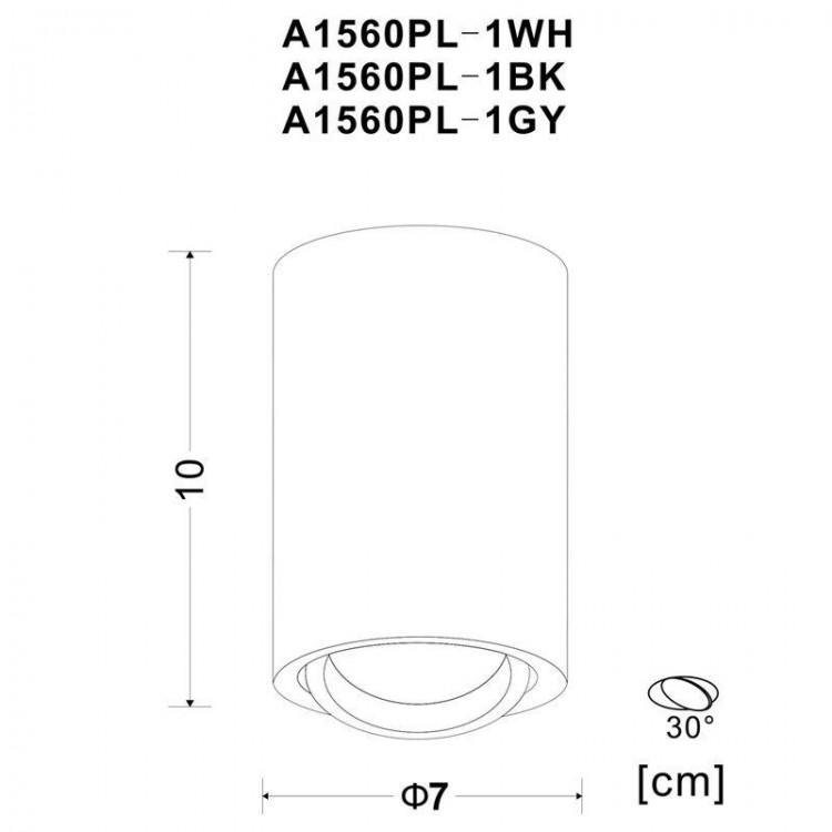  Arte Lamp · A1560 · A1560PL-1WH