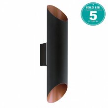Светильник на штанге Eglo Agolada 94804