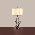  Delight Collection · Table Lamp · BT-1015 white black