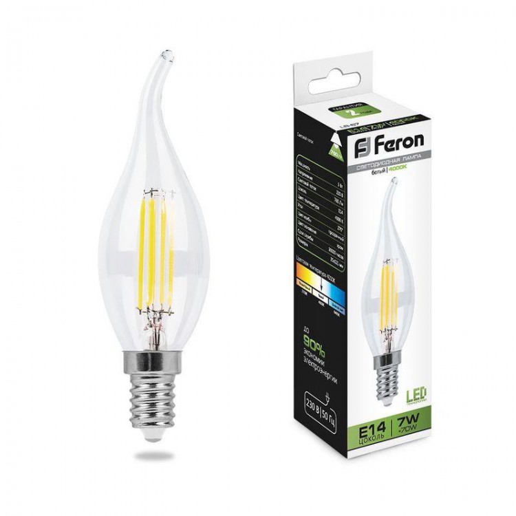 Feron · Lb-67 · 25781