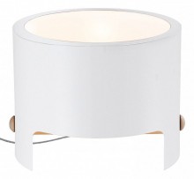 Настольная лампа декоративная Mantra Cube 5592