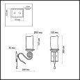  Odeon Light · bosta · 2438/1W