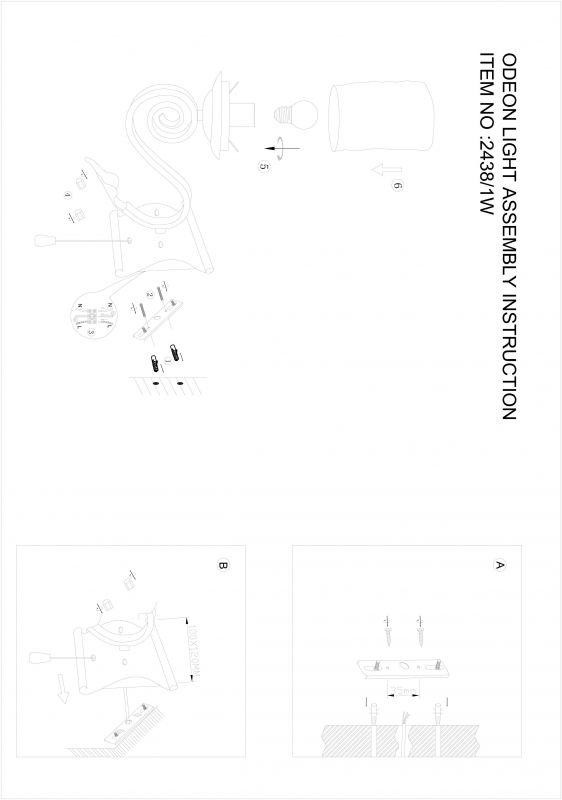  Odeon Light · bosta · 2438/1W