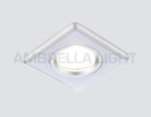 Ambrella · P2350 · P2350 SL