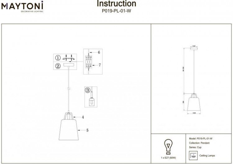  Maytoni · Cup · P019-PL-01-W