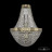 Bohemia Ivele Crystal · 1932 · 19321B/H1/35IV G