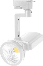 Horoz Electric · Hl823l · HRZ00000846