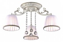 Потолочная люстра Odeon Light Veado 2697/3C