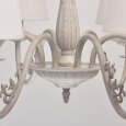 MW-Light · Ундина · 698010208