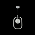  Подвесной светильник Maytoni MOD431-PL-01-WS Avola (серебро)
