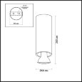  Odeon Light · VINCERE · 3879/1C