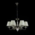  Maytoni · Battista · RC011-PL-06-R