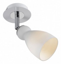 Arte Lamp · Bulbo · A4037AP-1WH