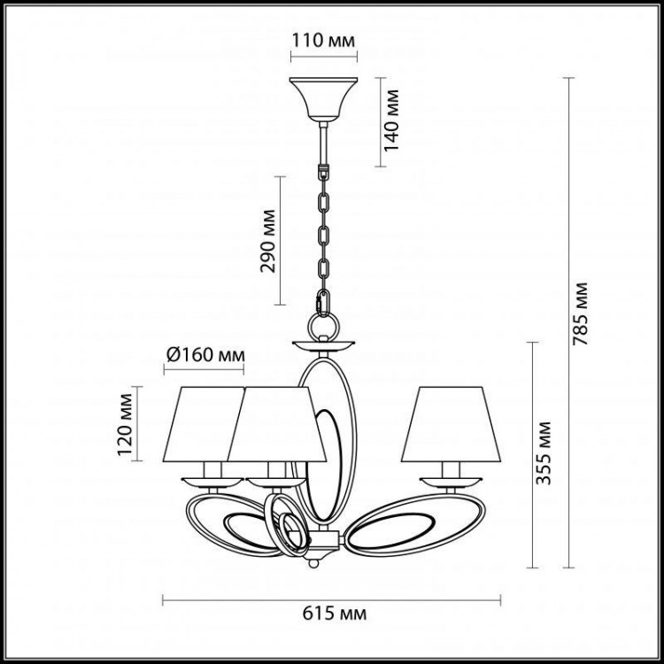  Lumion · Nubbiana · 3503/3