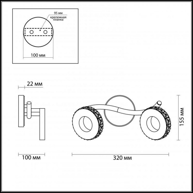  Lumion · Binaretu · 3602/12WL