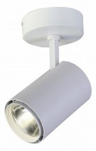 Светильник на штанге Favourite Projector 1773-1U