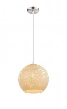 Globo Lighting · Subara · 22803H