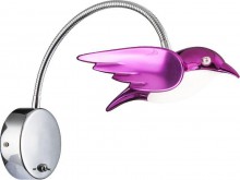 Globo Lighting · Bird · 56672-1W