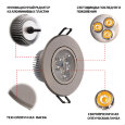  Встраиваемый светильник MW-Light Круз 637012103