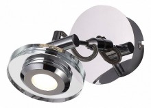 Спот ST Luce Vedette SL569.101.01