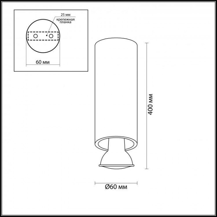  Odeon Light · VINCERE · 3879/1CA
