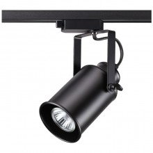Novotech · Pipe · 370410