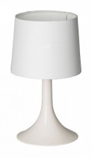 Настольная лампа декоративная De Markt Келли 2 607030401