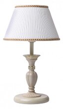 Настольная лампа декоративная MW-Light Ариадна 11 450033801
