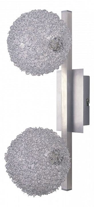 Globo Lighting · New Design · 5662-2