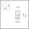  Odeon Light · Papion · 4038/1B