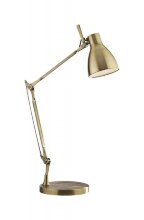 Настольная лампа офисная Odeon Light Fartu 2336/1T