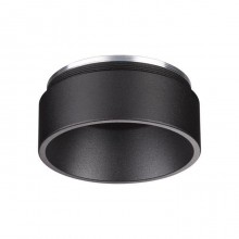 Novotech · LEGIO · 370511