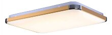 Kink Light 07964