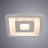Arte Lamp · Canopo · A7245PL-2WH