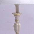  Настольная лампа декоративная MW-Light Ариадна 450033902
